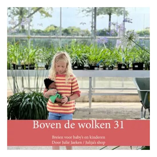 Julie Jaeken breipatronen